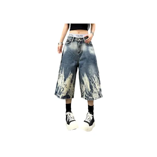 GANGZAI Синие Унисекс Джинсовые Шорты