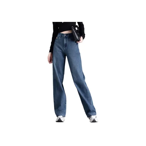 You cow me pants Женские джинсы