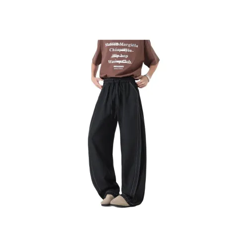 FOREVER 21 Унисекс Повседневные Штаны