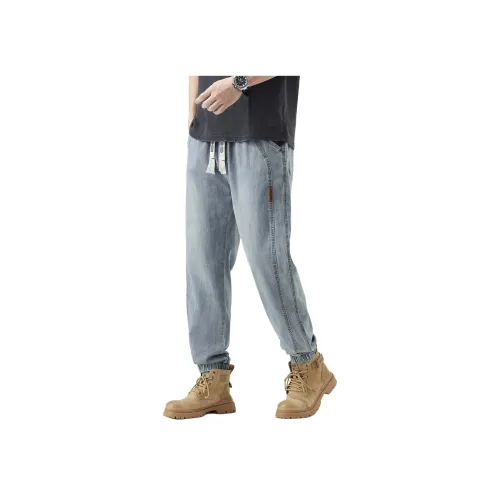 Fakeyoung Унисекс Джинсы