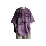 Фиолетовый