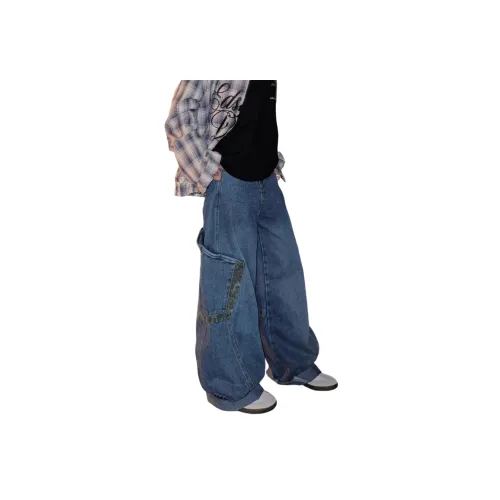 GET MAX GIFT Унисекс Джинсы