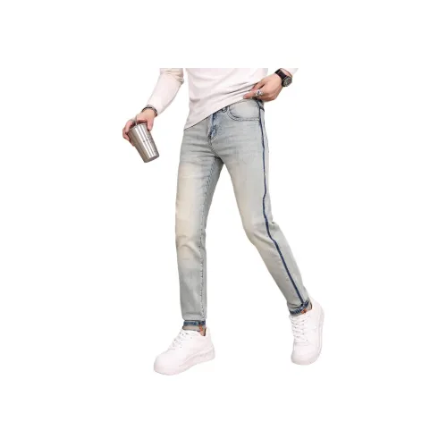 CIZA Унисекс Джинсы