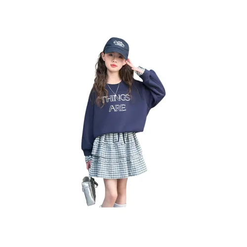 TAOTIANMAO Женский Мода и Крутой Комплект для средней школы с юбкой