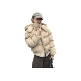Хаки