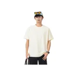 Абрикосовый