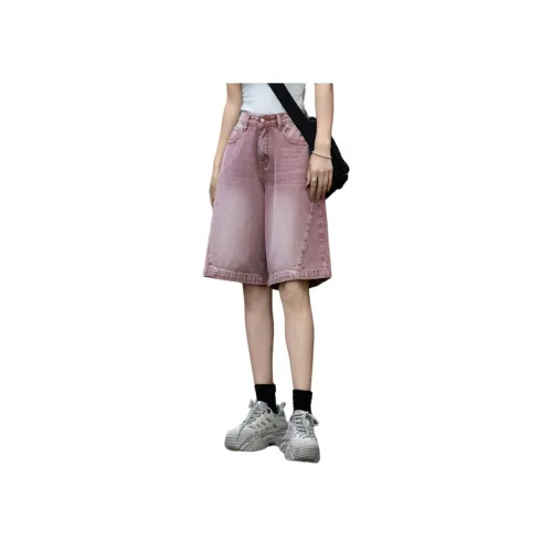 You cow me pants Темно-сливовые Женские джинсовые шорты