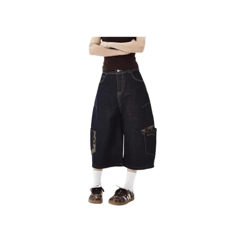 DAFK Черные Мужские Джинсовые Шорты