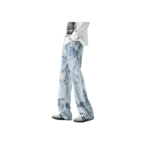 FRQ Светло-синие Унисекс Джинсы