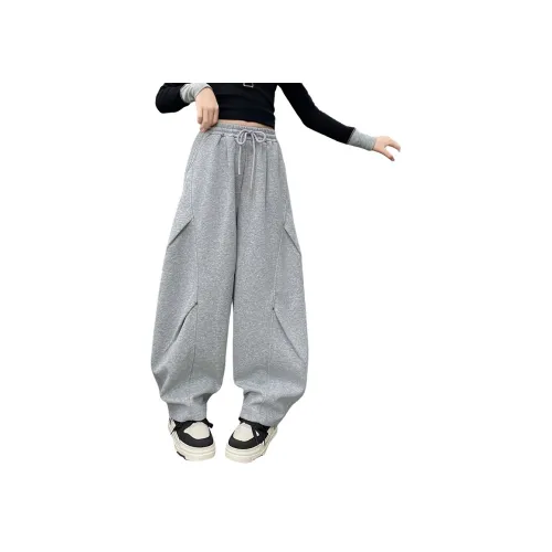 Smileyworld Школьный возраст Вязаные Тренировочные брюки