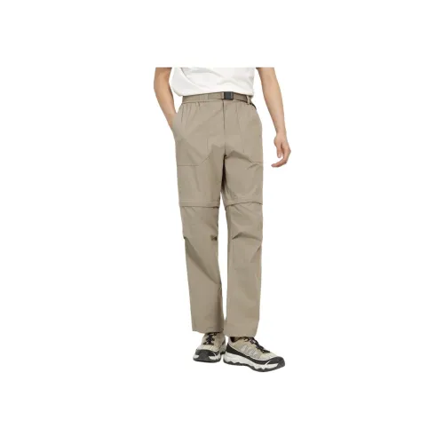 Jiumuwang Мужские Брюки Expert Cargo Pants