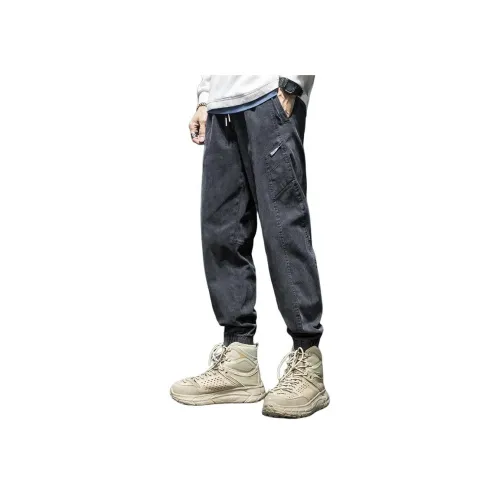 SLLAVIF Мужские Повседневные Брюки