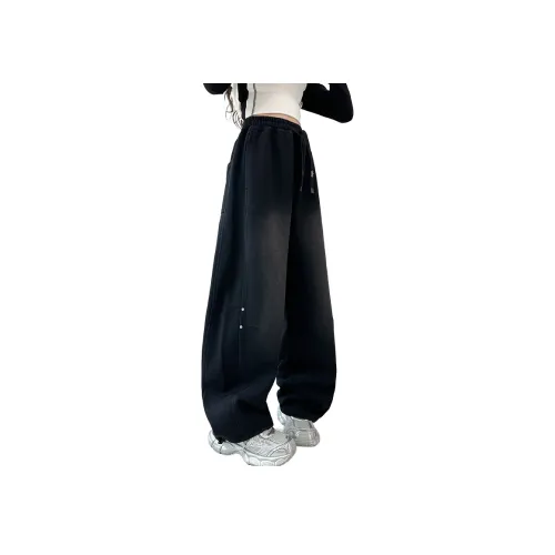 Yomi House Черные Джинсы для школьного возраста