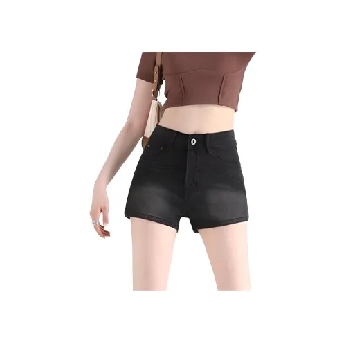 OMOIDAS Женские джинсовые шорты