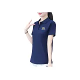 Королевский синий