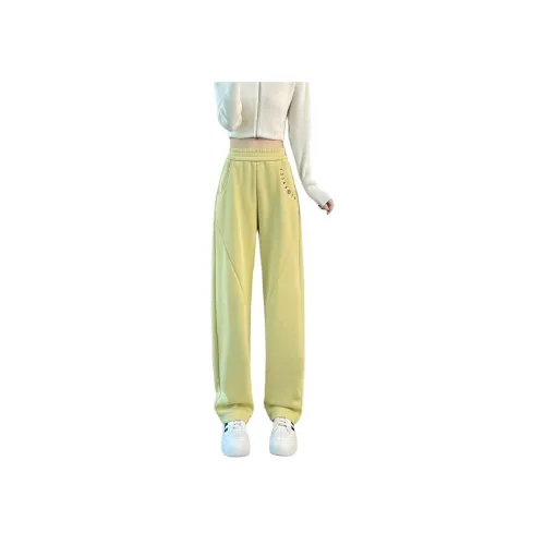 SITOL Повседневные брюки Женские Лимон