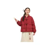 Винтажный красный
