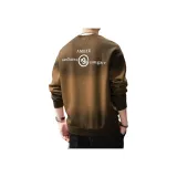 Глина, коричневый