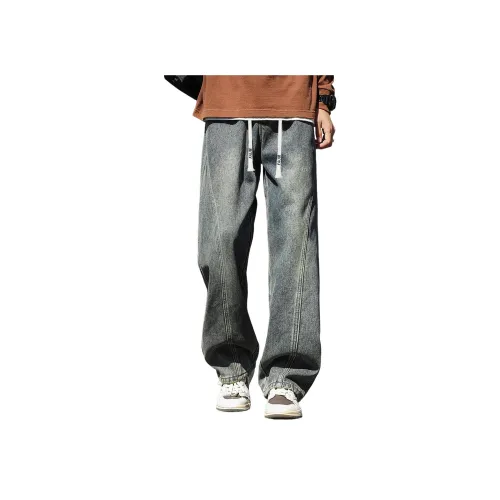 FAUM Унисекс Джинсы