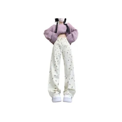 YEARNED Белые Женские Джинсы