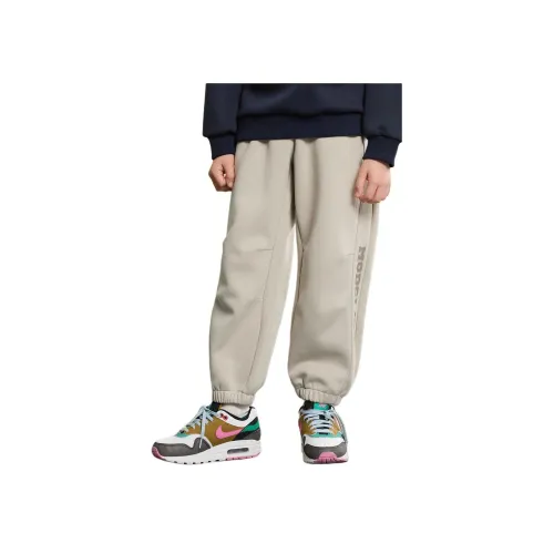 Детский возраст 3-7 лет MQD Вязаные тренировочные штаны SS25 Серый Бежевый