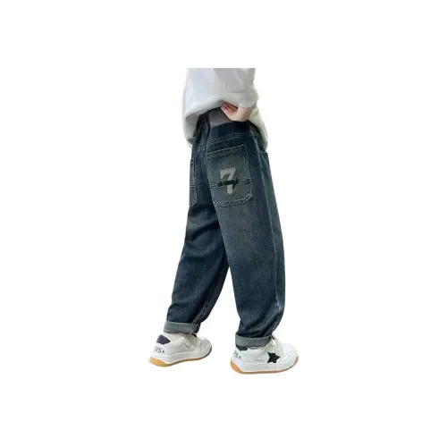 CAMKIDS Синий Школьный возраст Джинсы