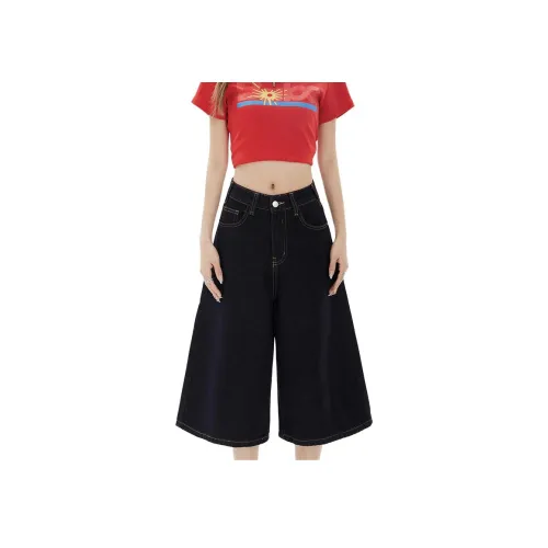 Poyz Джинсовые шорты Женские Темно-синий