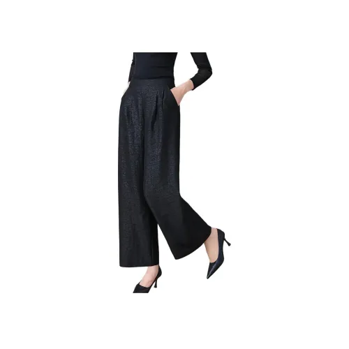 QUEDIT Fashion casual Брюки Женские