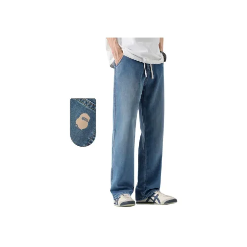 Fingercroxx Мужские Повседневные Штаны