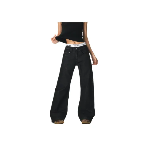 Captainbeer Черные Женские Джинсы
