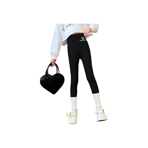 Smileyworld Школьные брюки