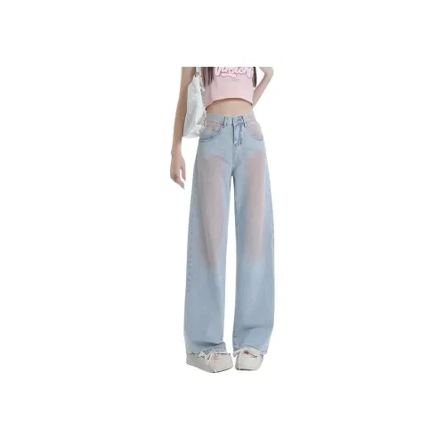 SONGS ALONG Джинсы Женские Румяна Цвет