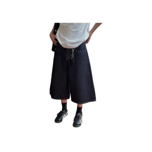 CORNILOT Синие Унисекс Джинсовые Шорты