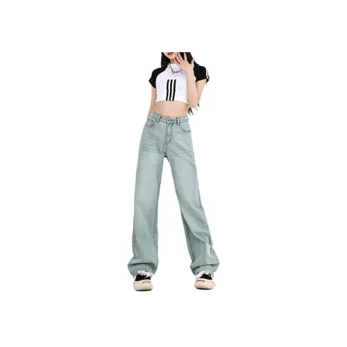 ZHUFEI Джинсы Женские Jadeite Зеленый