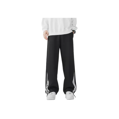 Honor of Kings Вязаные тренировочные штаны унисекс