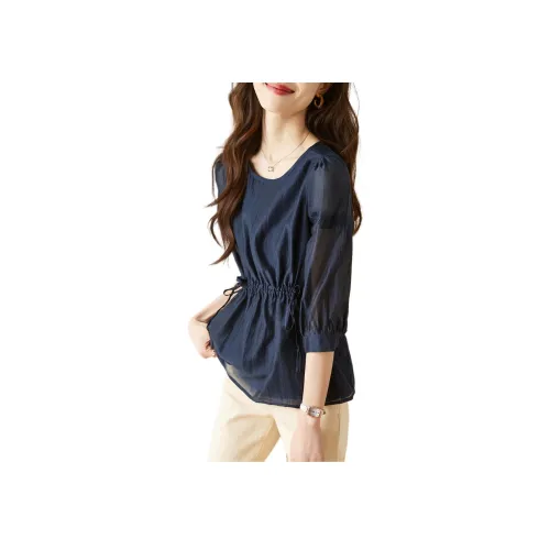 Mo Han Yi Mei Рубашка Женская Темно-синяя