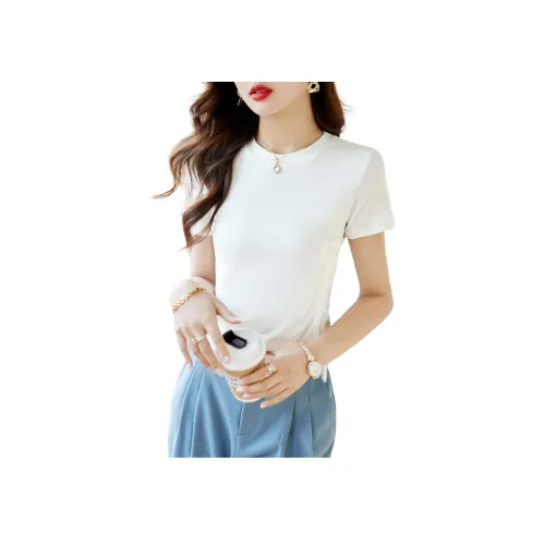 Still Quiet T Рубашка Женская Белая