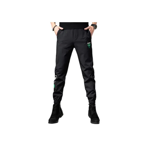 VUAS Унисекс Повседневные брюки