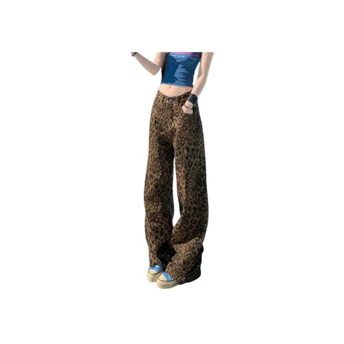 KULAIYA Женские джинсы с желтым леопардовым принтом