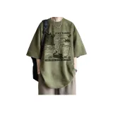 Армейский зеленый