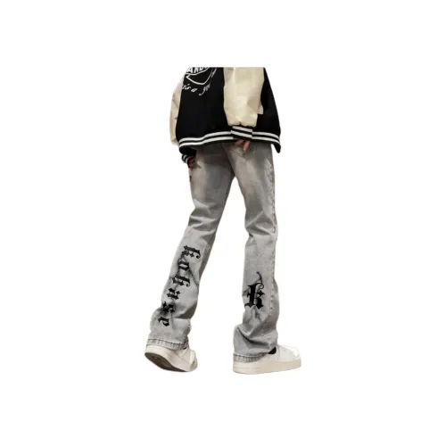 KOKO BASE Унисекс Джинсы