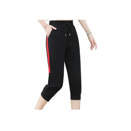 EMINU Женские Повседневные Брюки