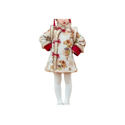 Jiao Ni Костюм Танга Желтый для детей 3-7 лет