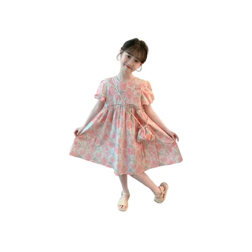 Because no Платье Апельсин [с Сумкой] Детское