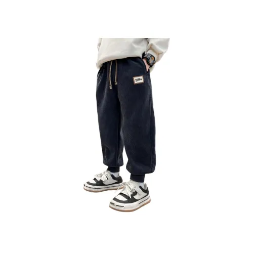 Подростки Smileyworld Вязаные Спортивные Штаны