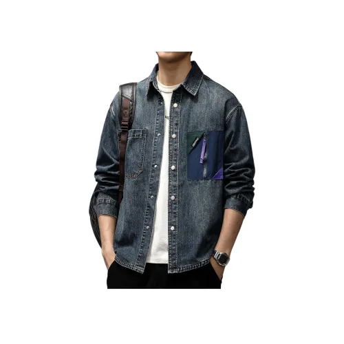 VUAS Синий Унисекс Джинсовые куртки