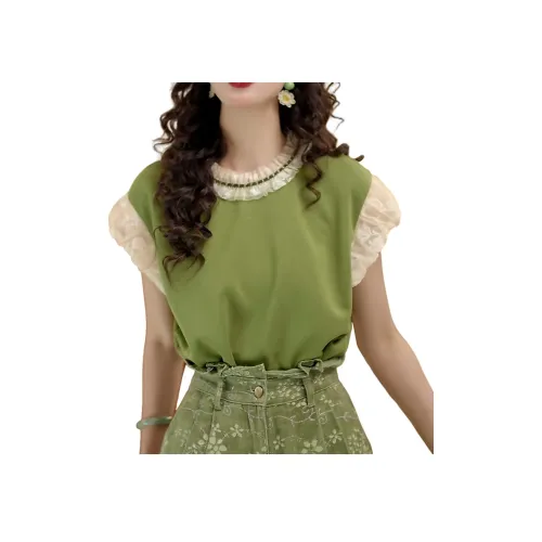 SIXUSICHOU Flutter-Sleeve T-Shirt Женская