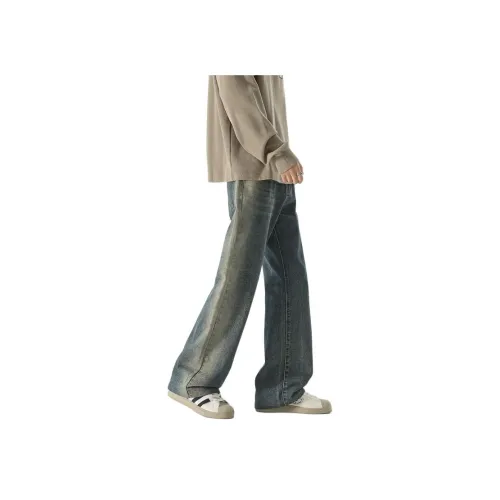 Antioffice Унисекс Джинсы