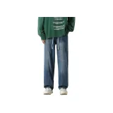 Ностальгический синий