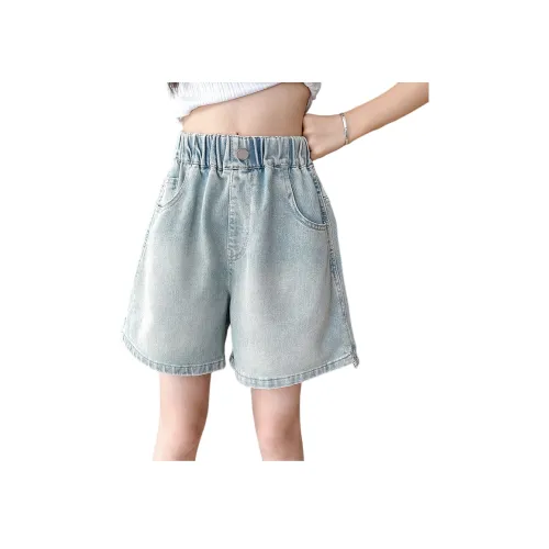 LANZA Синий Kids Short